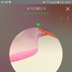 [EXO] 우리한테 <b>아직</b> 기회가 남았어