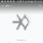 [EXO] 스밍인증 해 똘빡 <b>련들</b>아