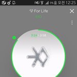 [EXO] <b>비가</b> 와 듣고 싶다