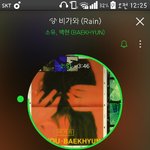 [EXO] 미안한데 지금 <b>날씨</b>에 코트 ㅇㄸ?