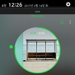 [방탄소년단] 5퍼센트 차인데 조금만 더 <b>힘내자</b>