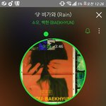 [EXO] 개새<b>2</b>끼ㅅ<b>1</b>발내려가잖ㅣㄴ