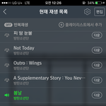 [방탄소년단] 애드라 뮤비다운?원음다운?