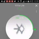 [EXO] 아직까지 <b>비가</b> 와 인년들 짹이랑 똑같음