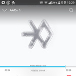 [EXO] 비가와 / 백현 <b>소유</b> 검색해