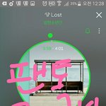 [방탄소년단] 얘들아 오히려 2시에 더 <b>위험</b>할ㄹ수도있어