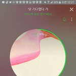 [EXO] 내가 썩수대표 <b>외동딸</b>이었으면좋겠닼ㄱㄱㄱㄱㅅㅂ