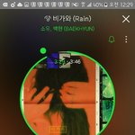 [EXO] 야 <b>몬스터</b> 한개만 넣어?