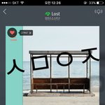 [방탄소년단] 음원 다운에 dcf도
