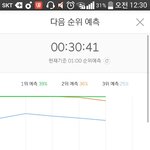 [EXO] <b>야이</b> 미친새ㅣㄱ드아나