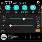 [방탄소년단] 이삐들 3%임 제ㅏㄹ제발 <b>열스</b>밍 열다운