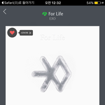 [EXO] <b>개별</b>곡으로 다운 어케하냐ㅠㅠ