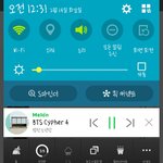 [방탄소년단] 다운<b>완료</b>