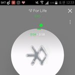 [EXO] 썩수 가입해서 인증하고 <b>개별</b>곡 다운하고 탈퇴하고 다시...