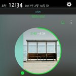[방탄소년단] 정국이가 격차 조금씩 멀어<b>진대</b>