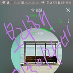 [방탄소년단] 이삐들 조금만 더 <b>힘내자</b>