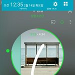 [방탄소년단] 오우야 <b>위험</b>하다 이거 바뀌겠다