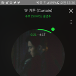 [EXO] <b>눈치게임</b> 스타또