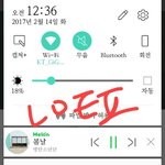[방탄소년단] 원음다운<b>완료</b>!