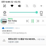 [방탄소년단] 원음.개별다운<b>완료</b>