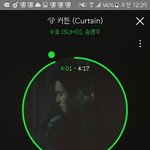 [EXO] 노래 다운하면 폰요금<b>고지서</b>에 요금 나옴?