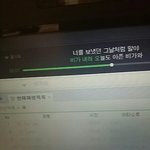 [EXO] 준면이 노래 <b>나올</b> 때 안돌린거 너밖에 없음^^