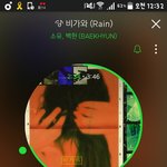 [EXO] 아 하느님 <b>부처님</b> 예수님 제발 1위