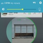 [방탄소년단] 아이삐들나 거금들이고<b>올께</b>