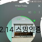 [방탄소년단] <b>미안</b>해 이삐들 못사서ㅠㅠㅠ