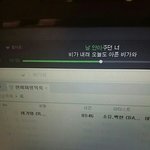 [EXO] ㅅㅂ<b>이</b> 화력 평소에도 <b>유지</b>하라고