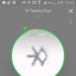 [EXO] 1위하면 <b>낮</b>도 우리가 먹을수있음