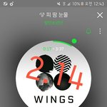 [방탄소년단] 사실 내가 더 걱정되는건