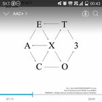 [EXO] 아