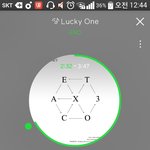 [EXO] <b>문상</b> 줄 수 있는 년 있냐 ㄹㅇ 내일 <b>문상</b>을 주든