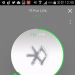 [EXO] 내친구는 아직까지 종대다1듀노래<b>안</b>들어<b>봄</b>