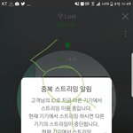 [방탄소년단] 이삐들 ㅠㅠ누가 선물좀해줄수는이삐?