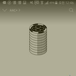 [EXO] 이 상황에 ㅈㅅ하지만 2<b>데일리</b> 시상식 가는 년,,?