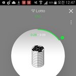 [EXO] DFC 이거는 다운<b>반영</b> 안된다