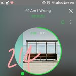[방탄소년단] <b>점유율</b> 올랐으니까 포기하지 말자