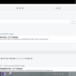 [EXO] 하이퍼ㅇㅇ((얼굴<b>책</b> 반응꿀 좋아요하고 오자