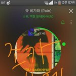 [EXO] 아 조카 떨려 ㅅㅂ 55분에 다운<b>간다</b> ㅇㅇ