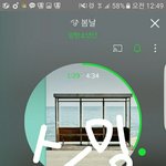 [방탄소년단] 혹시 선물 해줄<b>수</b> 있는 이삐ㅠㅠ제발