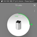 [EXO] ㅅㅂ 컬1쳐랜드로 삼백원 버는중