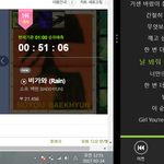 [EXO] @@@50분차트 1등하면 <b>도쿄</b> 엑듐 기차끓이겠음@@@