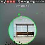 [방탄소년단] 아니 우리 기록 못세우게 하려고