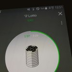 [EXO] 빨리 비가와 <b>차례</b> 왔으면