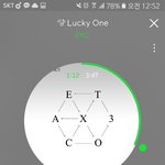 [EXO] 앜시1ㅏ발 방금 차트봤는데 <b>예측</b>1이네