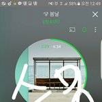 [방탄소년단] 선물해줄수있는이삐ㅠㅜ