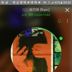 [EXO] 하트 21000<b>돌파</b>!