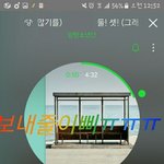 [방탄소년단] <b>서수</b> loveyeeun 으로 보내줄이삐ㅠㅠㅠㅠㅠ